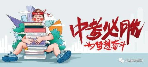 湖北阿俊爆料最新消息,揭秘事件背后惊人真相